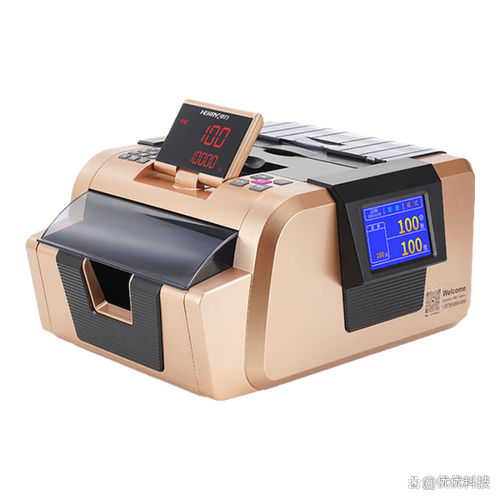 从办公文具到货币专用设备 得力品牌的多元化发展之路