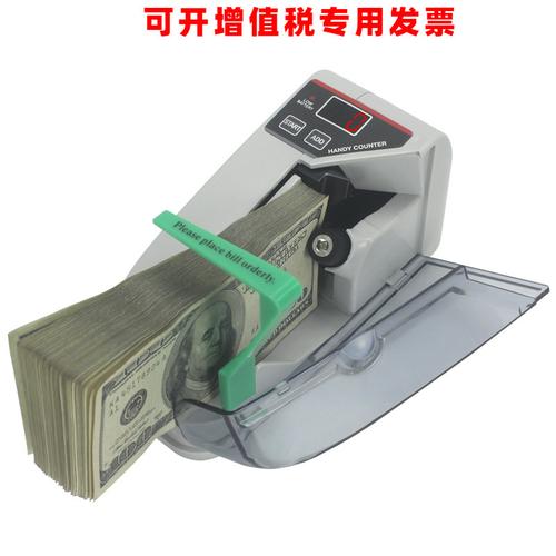 手持式多国货币点钞机 便携设计与全球适配的完美融合