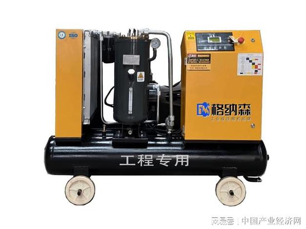 螺杆空压机行业新势力 山东超豹空压机以格纳森品牌切入中高端市场