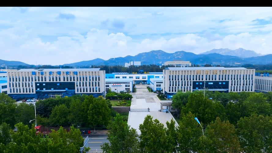 山东招金膜天股份 货币专用设备制造领域的探索与突破